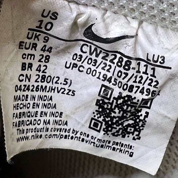 Nike Air Force 1 '07 Low Triple White Shoes Sneakers Men's Size 10 CW2288-111 - Picture 10 of 10